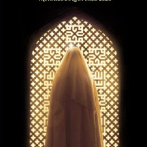 Esteemed Women of Islam: Muharram Lectures 2020