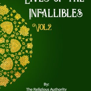 Lives of Masumeen Vol. 2