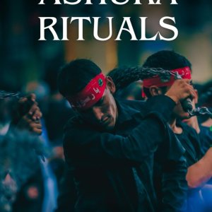 Book of Ashura Rituals