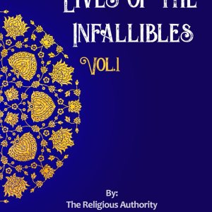 Lives of Masumeen Vol. 1