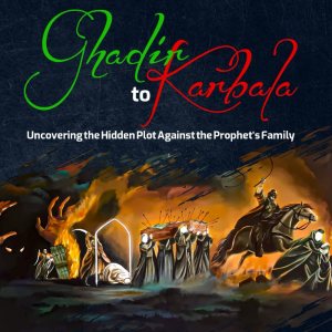 The Ultimate Betrayal