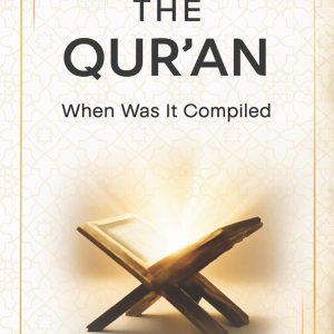 The Quran When was it Compiled?